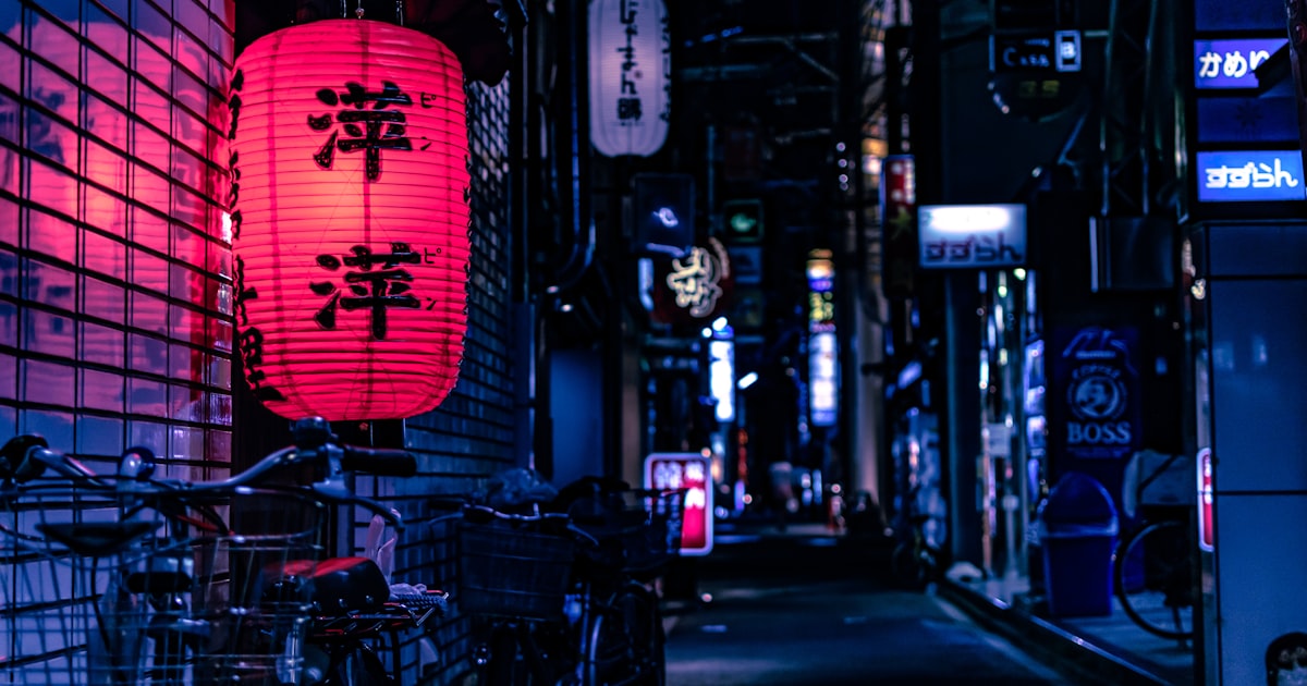 O Caminho do Samurai